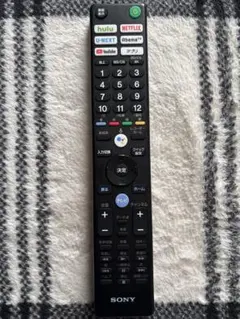 Item thumbnail for item 1661dc93-e214-4283-889d-f6c3ef73659f