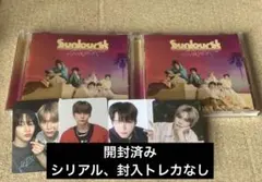 RIIZE Sunburst 通常盤 ウンソク