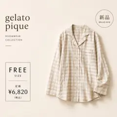 2026年最新】ジェラートピケ 未使用の人気アイテム - メルカリ