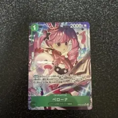 2025年最新】ONE PIECE ワンピース カードゲームの人気アイテム - メルカリ