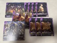鉄と血と
