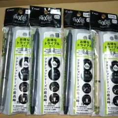 PILOT FRIXION BALL KNOCK ZONE トライアルセット×4
