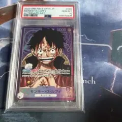 モンキー・D・ルフィ L リーダーパラレル EB02-010 PSA10 - メルカリ