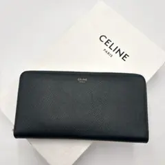 ✨Aランク✨ CELINE 長財布 キルティング ラージジップドウォレット