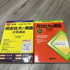 Item thumbnail for item ecb66592-57b6-4c25-856c-7fc20f503b11