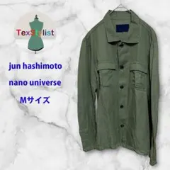 jun hashimoto × nano universe 麻混シャツジャケットのサムネイル