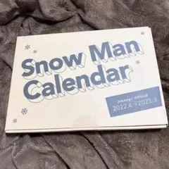 2026年最新】Snowman カレンダー 未開封の人気アイテム - メルカリ
