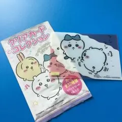 ちいかわ　クリアカード　コレクション　〈No–24〉 ちいかわ　ハチワレ