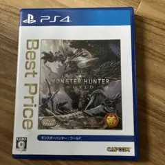 モンスターハンター：ワールド Best Price