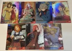 アーセナルベース バレンタインフェスティバル2025 7枚セット