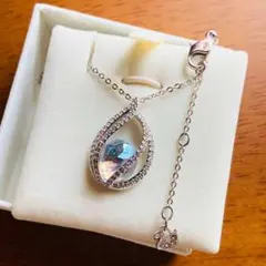 スワロフスキー Swarovski Megan ペンダント 1071202