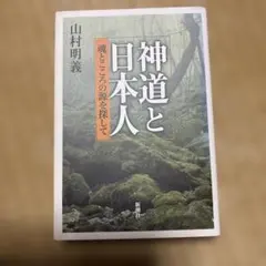 Item thumbnail for item 9d1409c0-de27-444f-a2bc-dacb63d81dee