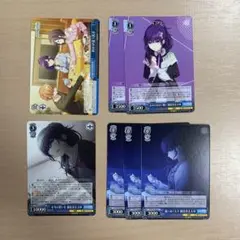 プロセカ 朝比奈まふゆ ヴァイスシュヴァルツ