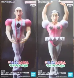 クレヨンしんちゃん おおきなSOFVIMATES　マカオ　ジョマ