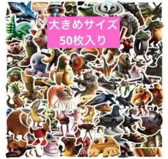 イタリアンブレインロット ステッカー　トゥントゥントゥンサフール50枚