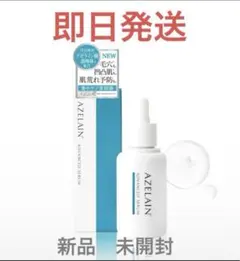 Item thumbnail for item b6c55c6e-590b-4088-9021-41f27339642d