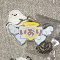 PLUSMATE　プラスメイト　ステラワース　ネームロゴキーホルダー　榊木庵