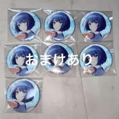 2026年最新】桐谷遥 缶バッジの人気アイテム - メルカリ