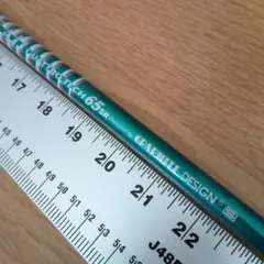 TOUR-AD、QUATTROTECH 65 SR Golf Pride装着。