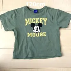 Disney ミッキーマウス Tシャツ 120cm