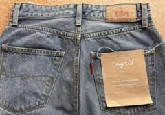 ✨新品未使用✨ungrid テーパードデニム　パンツ