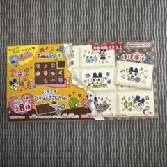 新品未開封　ちょこぶろっくしーるたまごっち　一箱