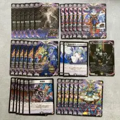 hy様 リクエスト 3点 まとめ商品