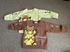 monpoké トレーナー・Tシャツセット 90,95