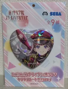 2025年最新】オンゲキ 缶バッジの人気アイテム - メルカリ