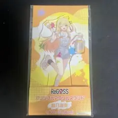 Item thumbnail for item 47a53236-4e69-478e-883d-a85ccbd7f2ea