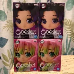 鬼滅の刃　Qposket petit キューポスケット フィギュア　しのぶ　蜜璃