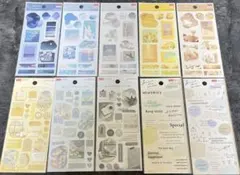 katsuo様 リクエスト 4点 まとめ商品