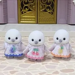 シルバニアファミリー シマエナガの赤ちゃん