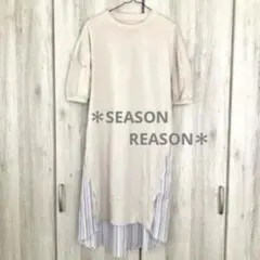 ⭐️ SEASON REASON⭐️シャツワンピL sizeベージュ異素材ストライプ