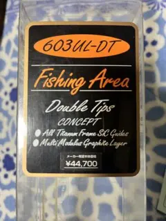 Item thumbnail for item f12ad91f-7167-40c2-bf26-b729e2f75bbe