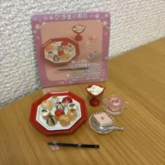 希少　激レア　リーメント　ぷちサンプル　ミニチュア　大量　まとめ売り ミニチュア 食玩 ぷちサンプル まとめて 大量 リーメント メガハウス