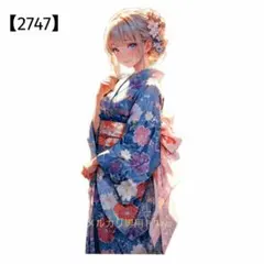 【2747】防水 ステッカー 日本 和風 芸者 花魁 着物 花 桜 ガール 装飾