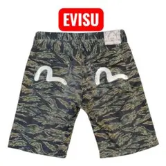 EVISU エヴィス タイガーカモ ショートパンツ ハーフパンツ - メルカリ