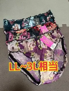 ラッキー様 リクエスト 2点 まとめ商品