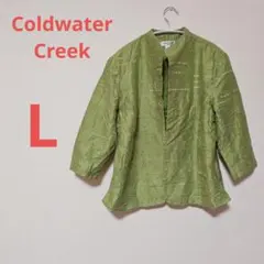 Coldwater Creek 刺繍入りプルオーバー Lサイズ グリーン