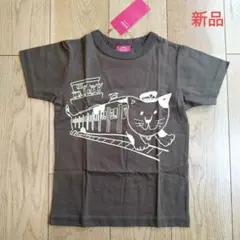 新品未使用　オジコ　Tシャツ 新品　8A　110 120 電車　ねこ　キッズのサムネイル