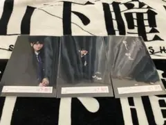 Item thumbnail for item 05eb4d6b-74ad-4d71-b1dd-ea89610631ba