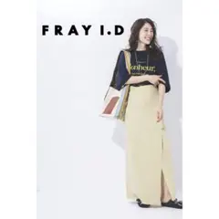 FRAY I.D　フレイアイディー　2WAYラップスカート　イエローのサムネイル