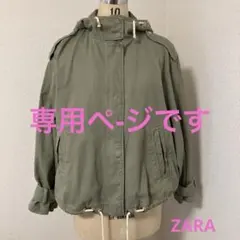 オリーブグリーン フード付きジャケット