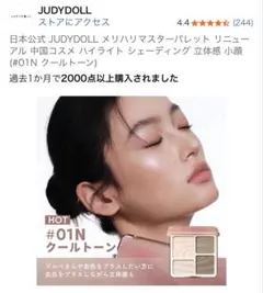 Item thumbnail for item 77f4a69a-5b7c-4135-b346-5ac29f189cf8