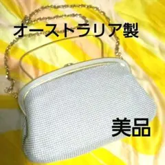 ハンドバッグ　ショルダー　クラッチ　パーティー　オーストラリア製　レア