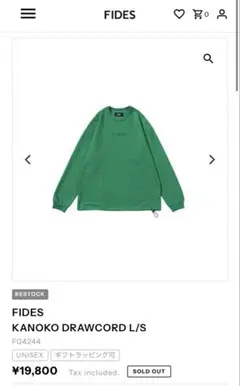 値下げ交渉可】KAMIYA USA Printed LS T-shirt - メルカリ