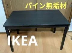 2026年最新】イケア 作業台の人気アイテム - メルカリ