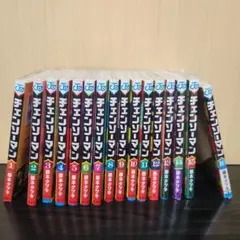 チェンソーマン 1-19巻セット初版多数‼️ - メルカリ