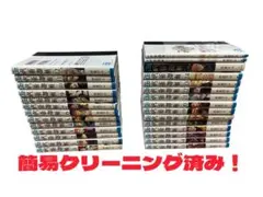 呪術廻戦　全25巻＋公式ファンブック＋0.5巻×2